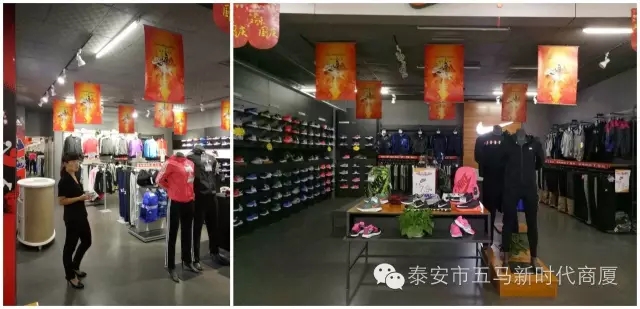 五馬店品牌柜組陳列比賽：讓商品動(dòng)起來，把員工的展現(xiàn)出來！
