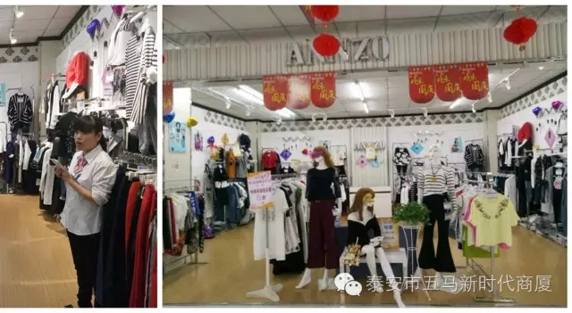 五馬店品牌柜組陳列比賽：讓商品動(dòng)起來，把員工的展現(xiàn)出來！