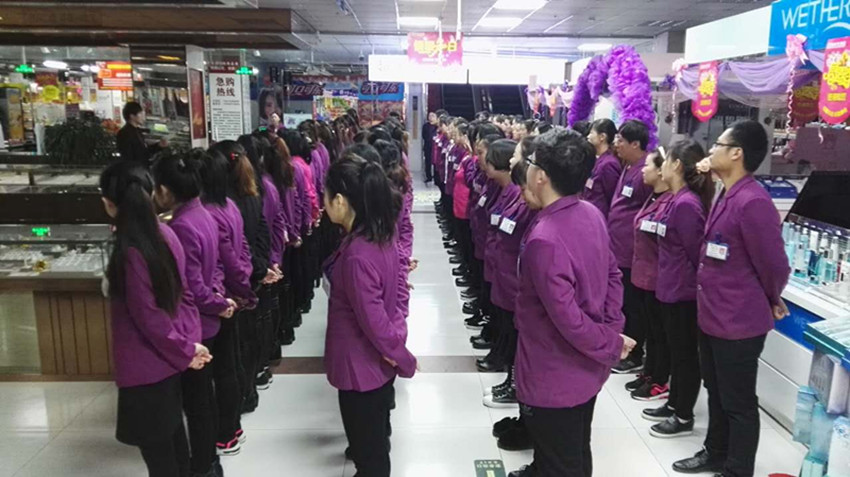 【團(tuán)隊(duì)士氣，風(fēng)采展示】新時(shí)代企業(yè)文化舞蹈士氣展示比賽圓滿結(jié)束！