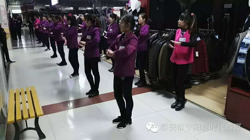 【團(tuán)隊(duì)士氣，風(fēng)采展示】新時(shí)代企業(yè)文化舞蹈士氣展示比賽圓滿結(jié)束！