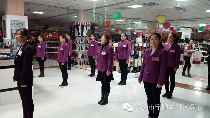 【團(tuán)隊(duì)士氣，風(fēng)采展示】新時(shí)代企業(yè)文化舞蹈士氣展示比賽圓滿結(jié)束！