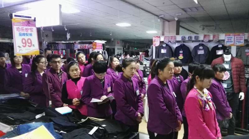 【用心研究本職工作】服務(wù)技能比賽，努力成為更好的自己！