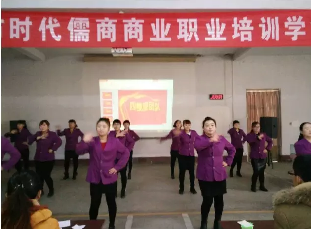【士氣是三倍的生產(chǎn)力】五馬店企業(yè)文化舞蹈士氣展示比賽實況記錄!