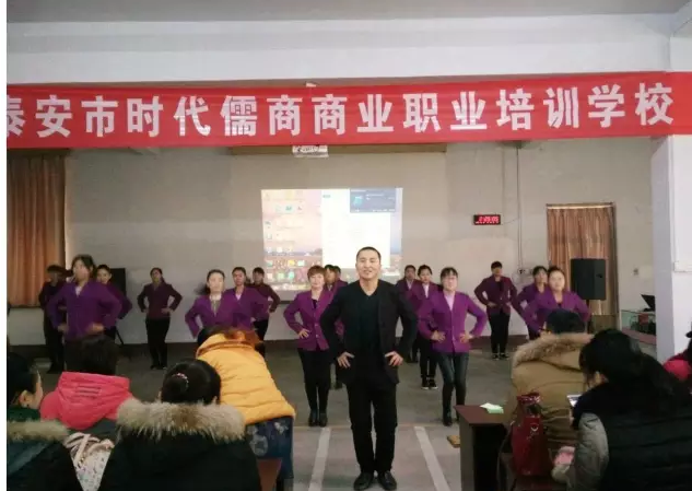 【士氣是三倍的生產(chǎn)力】五馬店企業(yè)文化舞蹈士氣展示比賽實況記錄!