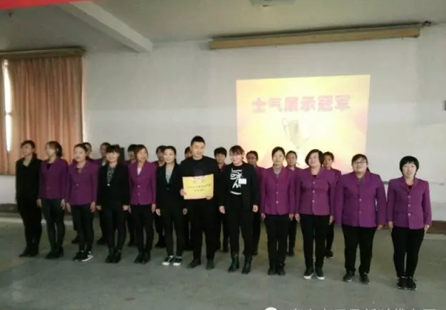 【士氣是三倍的生產(chǎn)力】五馬店企業(yè)文化舞蹈士氣展示比賽實況記錄!