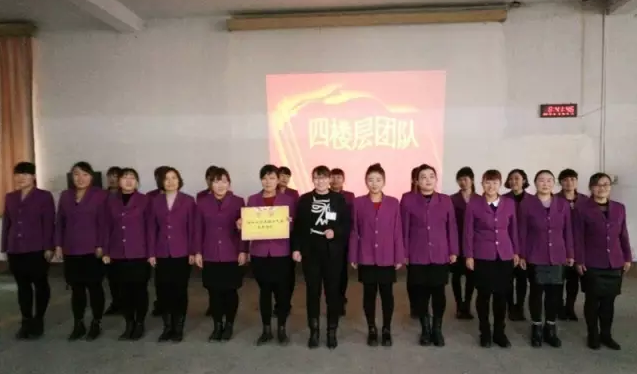 【士氣是三倍的生產(chǎn)力】五馬店企業(yè)文化舞蹈士氣展示比賽實況記錄!