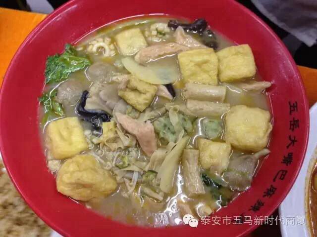 五馬店食品品鑒會圓滿落下帷幕，帶您回顧精彩現(xiàn)場！