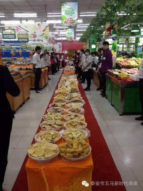 五馬店食品品鑒會圓滿落下帷幕，帶您回顧精彩現(xiàn)場！
