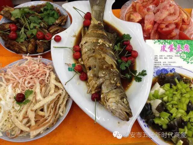 五馬店食品品鑒會圓滿落下帷幕，帶您回顧精彩現(xiàn)場！