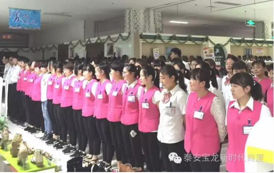 寶龍店：無(wú)畏挑戰(zhàn)，揚(yáng)帆遠(yuǎn)航｜我們一直在努力，服務(wù)技能大賽落幕！