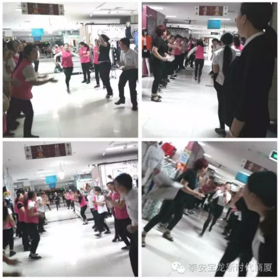 寶龍店：無(wú)畏挑戰(zhàn)，揚(yáng)帆遠(yuǎn)航｜我們一直在努力，服務(wù)技能大賽落幕！