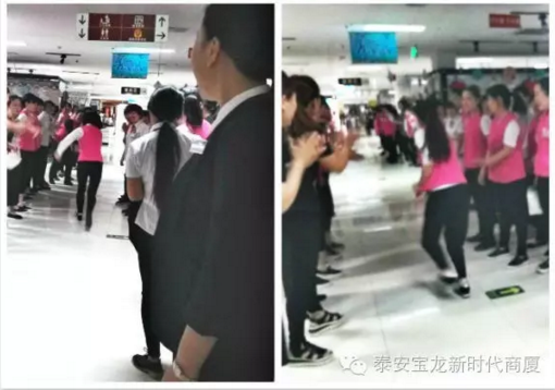 寶龍店：無(wú)畏挑戰(zhàn)，揚(yáng)帆遠(yuǎn)航｜我們一直在努力，服務(wù)技能大賽落幕！