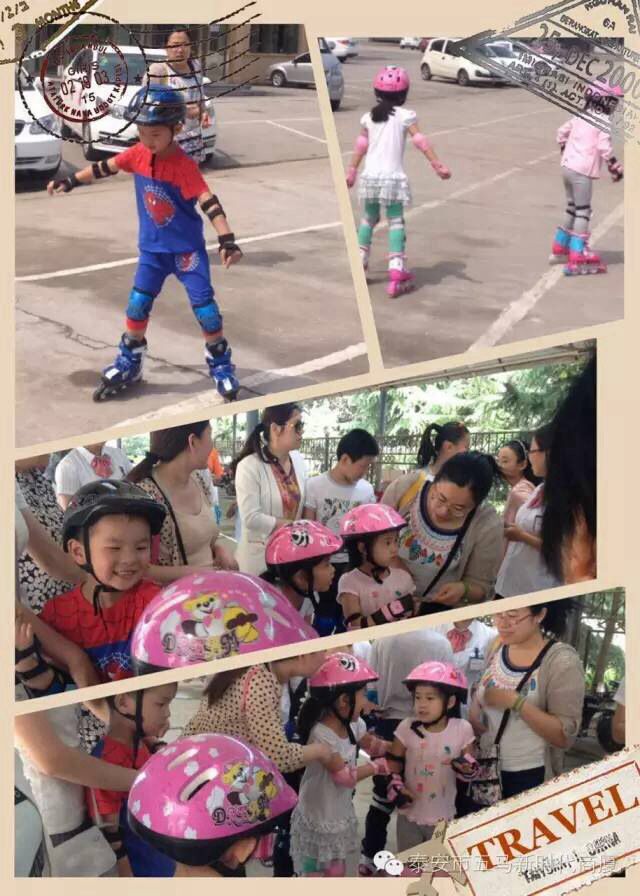 五馬新時(shí)代一屆兒童輪滑大賽落幕！