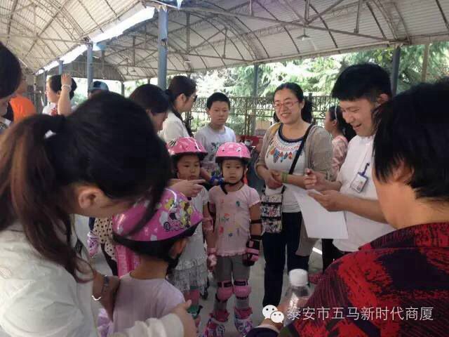 五馬新時(shí)代一屆兒童輪滑大賽落幕！