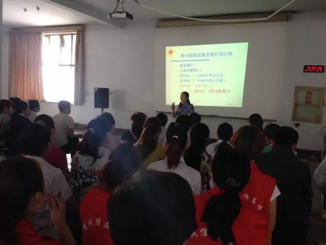 五馬新時代快訊 | 山東健康教育委員會專家來我商廈授課！