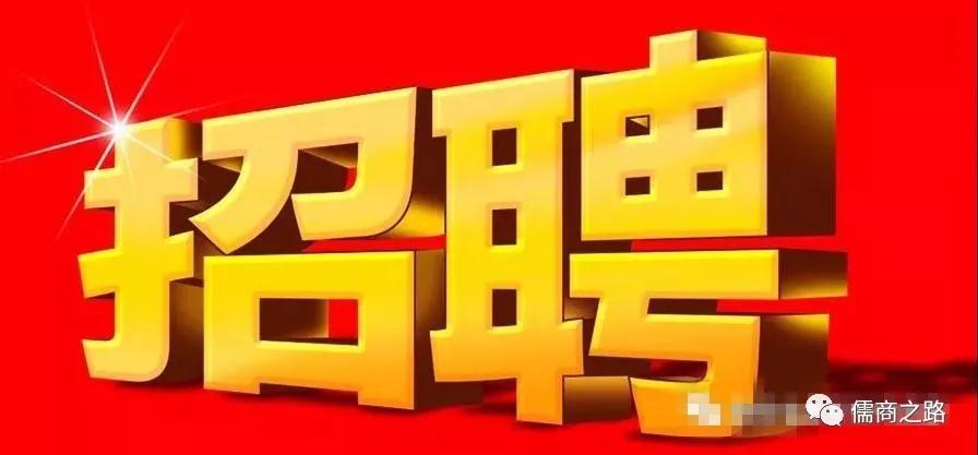 【時代儒商】膠東碼頭海鮮城淮揚菜、魯菜、海鮮超多美味！滿足您的味蕾~~