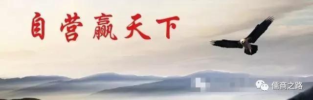 【時代儒商】膠東碼頭海鮮城淮揚菜、魯菜、海鮮超多美味！滿足您的味蕾~~