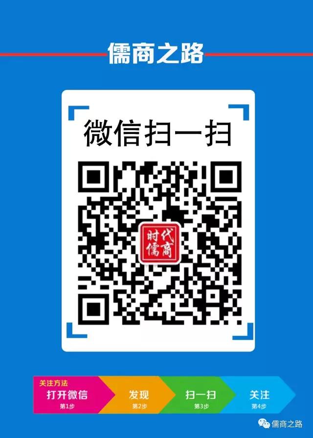 【時代儒商】膠東碼頭海鮮城淮揚菜、魯菜、海鮮超多美味！滿足您的味蕾~~