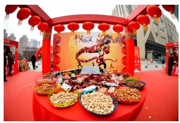 時代儒商｜新時代商廈徐家樓店首屆年貨大集 你的年味我們承包了！