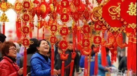時代儒商｜新時代商廈徐家樓店首屆年貨大集 你的年味我們承包了！