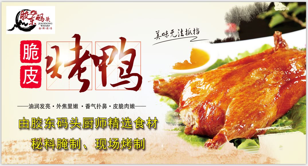 新時(shí)代商廈｜誠(chéng)信315 信用讓消費(fèi)更放心！