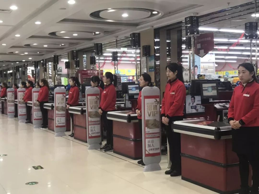 時代儒商｜2019社會招聘 我們需要與眾不同的你！