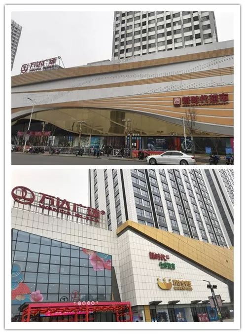時代儒商｜2019社會招聘 我們需要與眾不同的你！