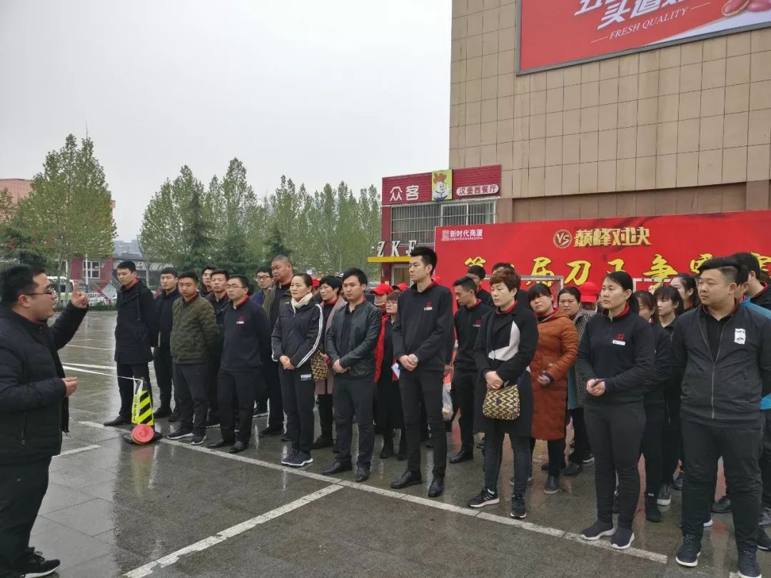 時代儒商｜“二屆刀王爭霸賽”圓滿落幕！