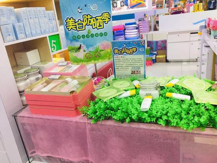 新時代商廈｜春季出游 當然要打扮的美美噠！