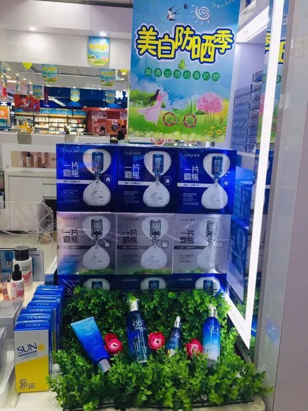 新時代商廈｜春季出游 當然要打扮的美美噠！