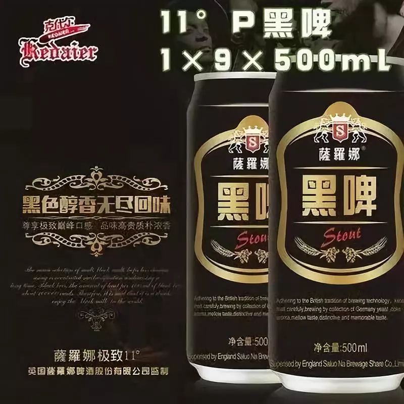 新時代超市｜莫負春日好時光 踏青燒烤正當時！