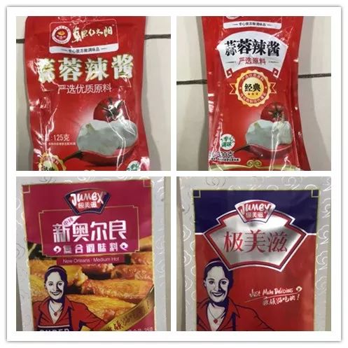 新時代超市｜莫負春日好時光 踏青燒烤正當時！