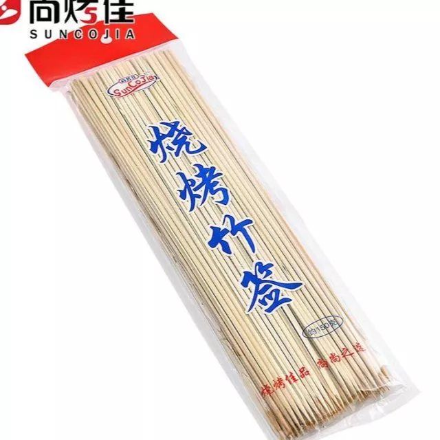 新時代超市｜莫負春日好時光 踏青燒烤正當時！