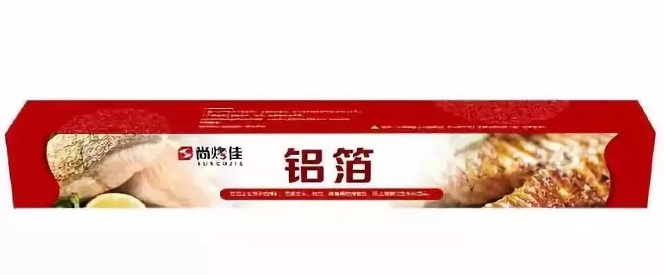 新時代超市｜莫負春日好時光 踏青燒烤正當時！