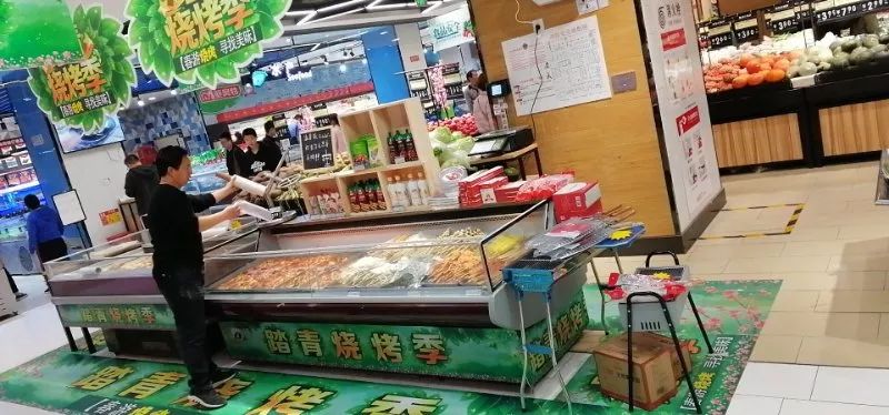 新時代超市｜莫負春日好時光 踏青燒烤正當時！