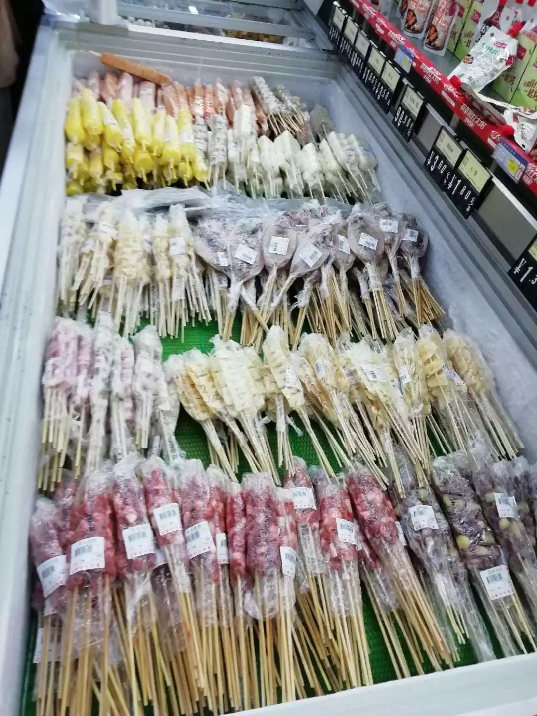 新時代超市｜莫負春日好時光 踏青燒烤正當時！
