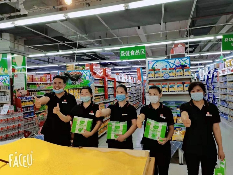 【寧陽新時代商廈】員工技能大賽圓滿落幕！?。? onmousewheel=