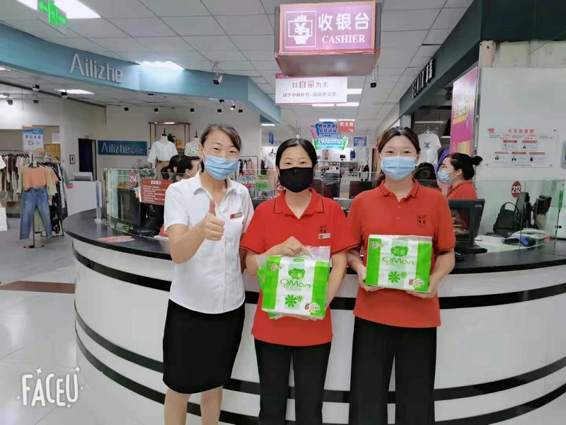 【寧陽新時代商廈】員工技能大賽圓滿落幕?。?！
