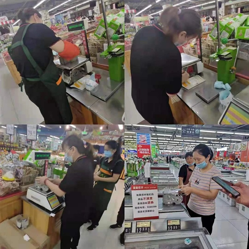 【寧陽新時代商廈】員工技能大賽圓滿落幕?。?！